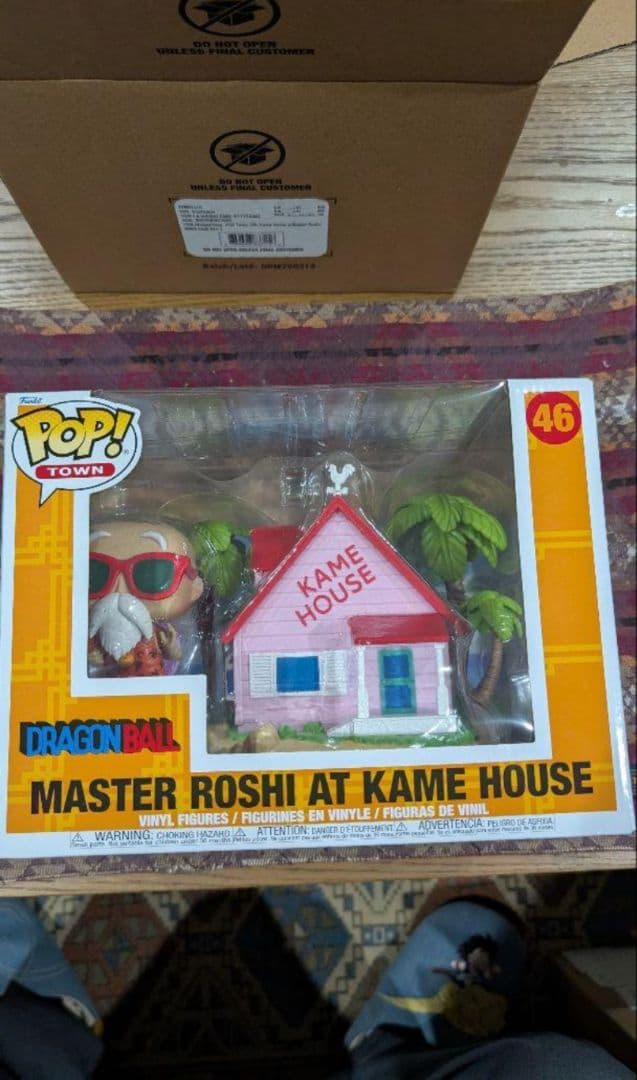 Funko Pop!Town ドラゴンボール カメハウス 国内未発売 - メルカリ