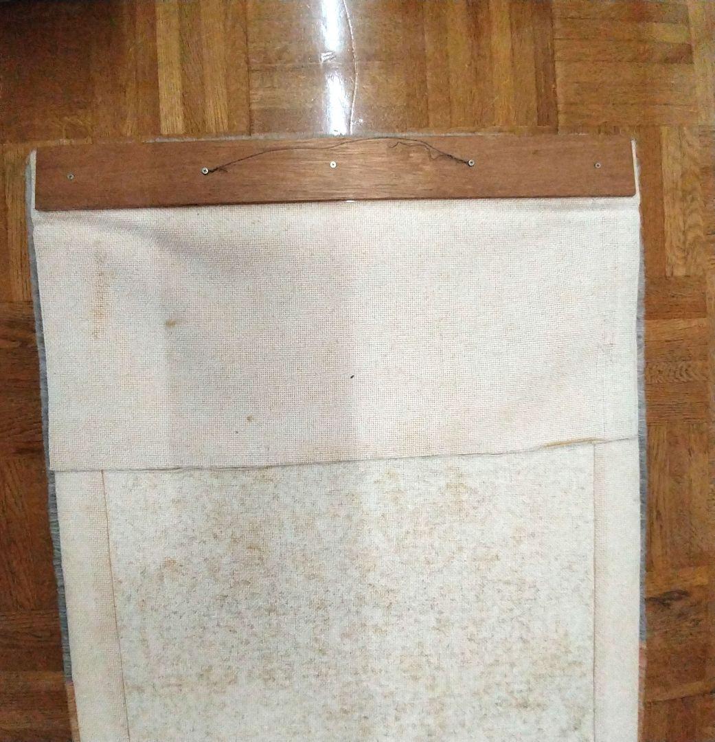 【最終価格】希少　オリエンタルカーペット　タペストリー《すすき》山形緞通