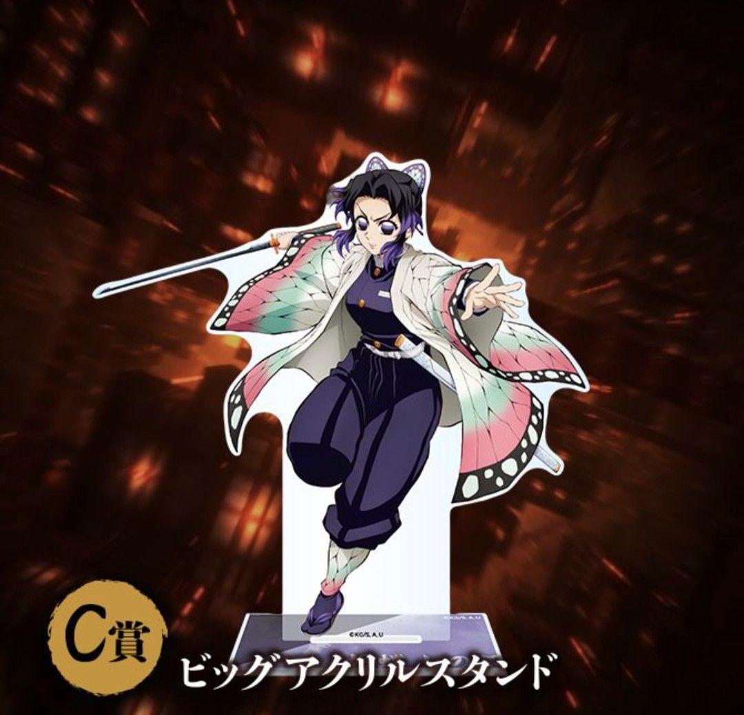 アニプレックスオンラインくじ B賞C賞D賞特典まとめ売り - メルカリ