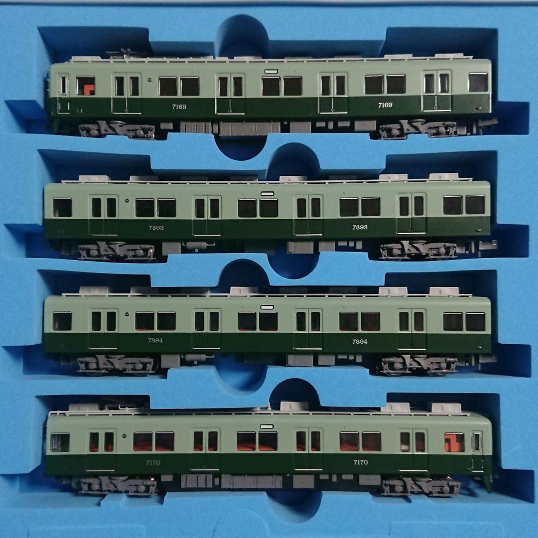 Nゲージ マイクロエース 南海7100系 復元塗装 4両セット - メルカリ