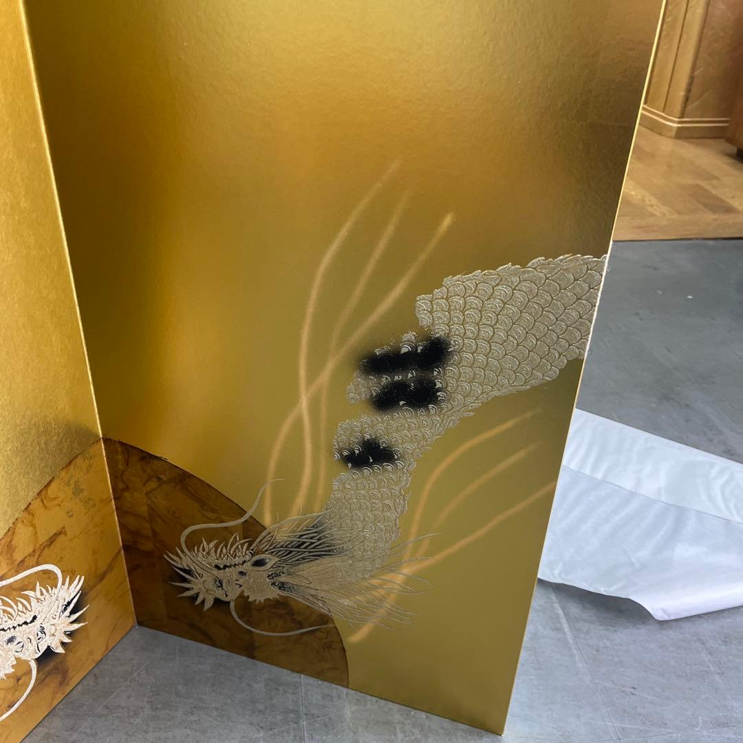 金箔の双龍の屏風２５号　わかさや人形店閉店処分品全品9割引き