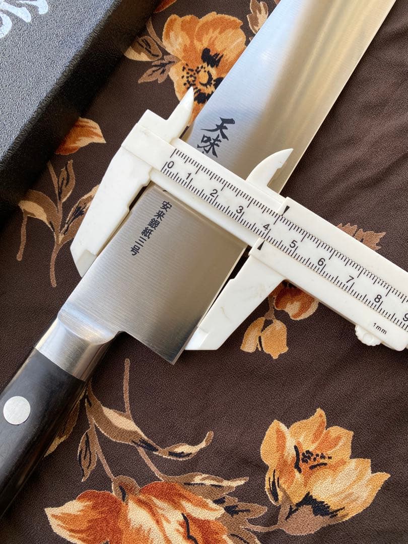 3本 「 天味寿楽 」柳刃330mm 筋引 330mm 銀紙3号 - メルカリ