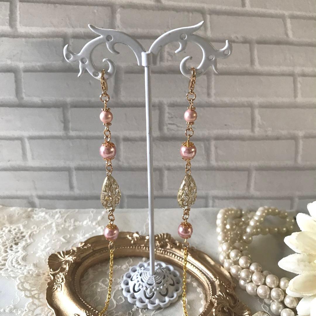 ♪512❤️ アンティーク　ビーズ　マスクチェーン　メガネチェーン　ハンドメイド