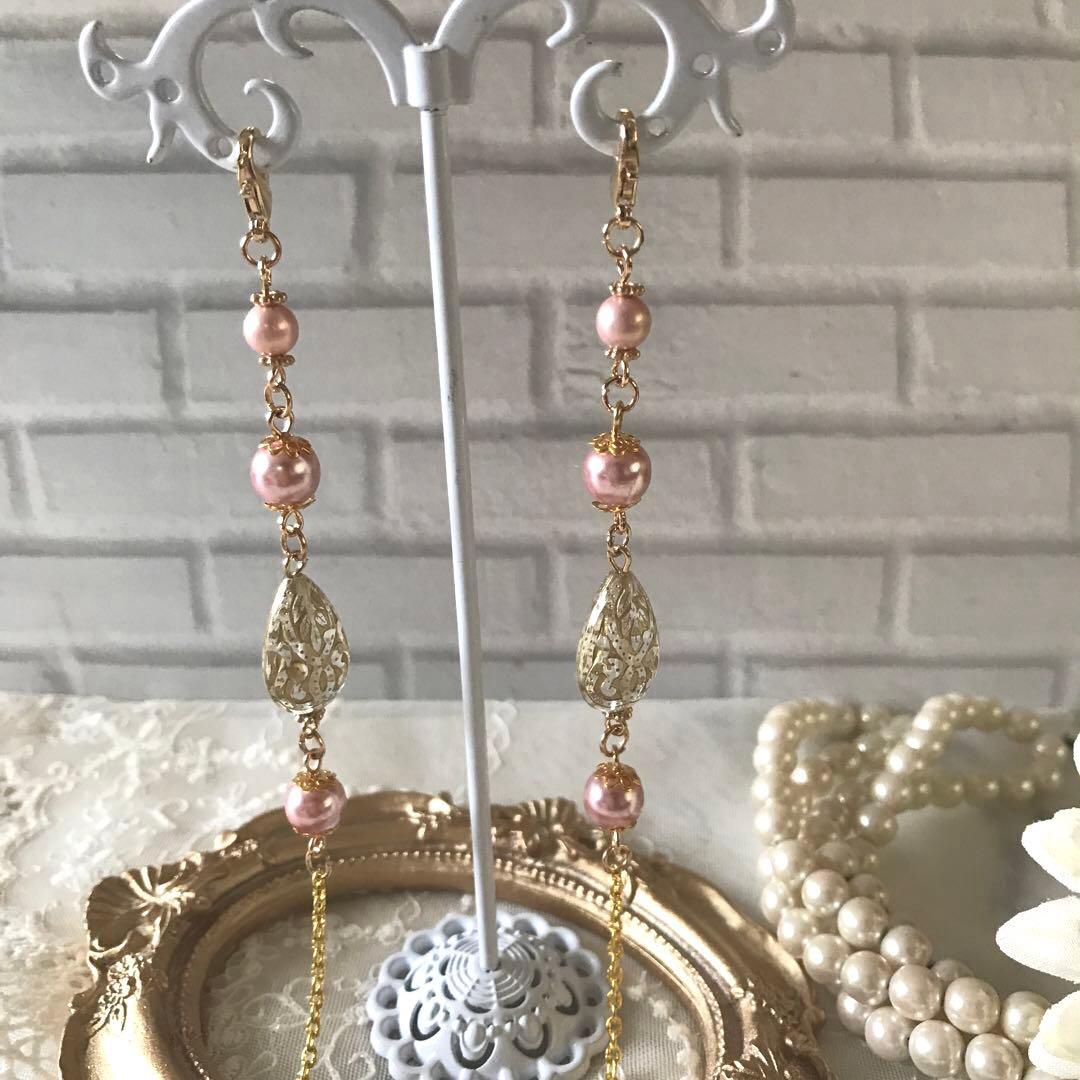 ♪512❤️ アンティーク　ビーズ　マスクチェーン　メガネチェーン　ハンドメイド