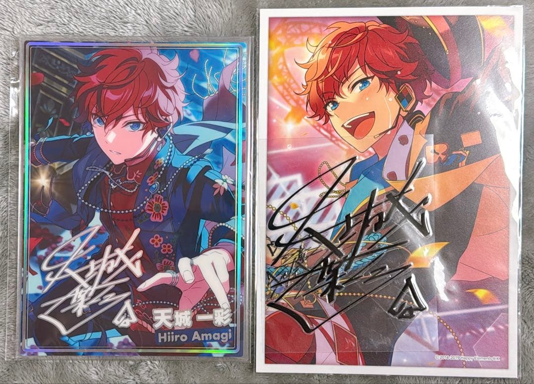 天城一彩グッズまとめ売り/ALKALOID/あんスタ/限定品/缶バッジアクスタ等