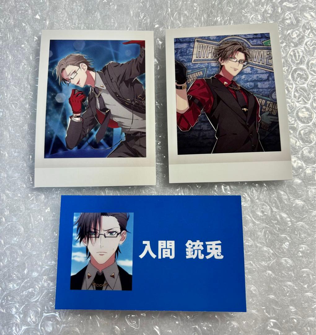 ヒプマイ コレクションカード 入間銃兎 ぱしゃこれ - メルカリ