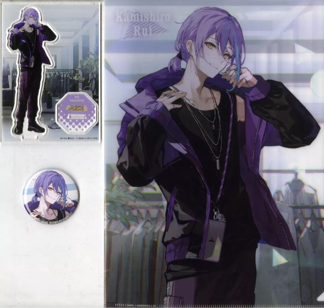 プロセカ ZOZO 神代類 セット - メルカリ