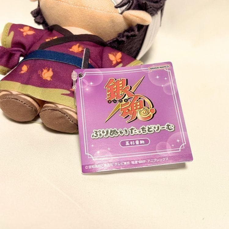 新品 レア 銀魂 高杉晋助 ぷりぬいたっちどりーむ ぬいぐるみ 3年Z組銀