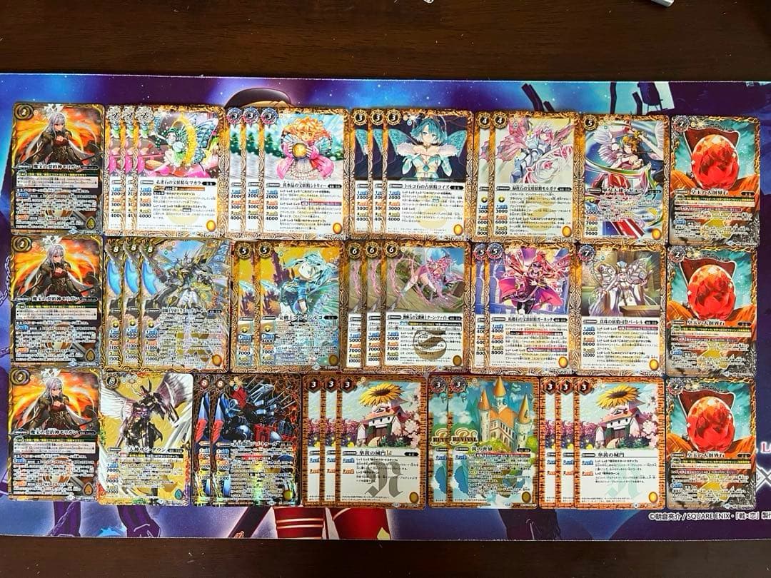 バトスピ 彩羽 モリガン デッキ③ バトルスピリッツ - メルカリ