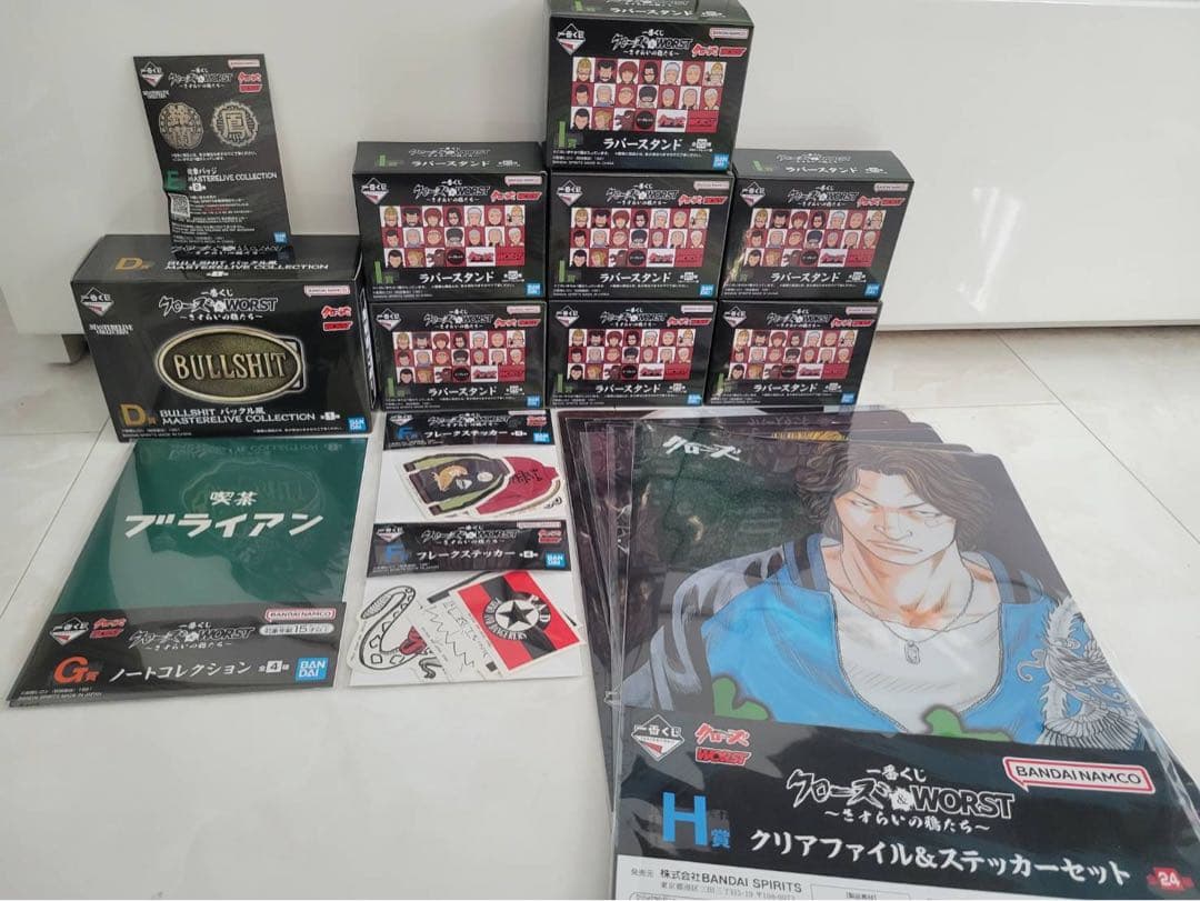 一番くじ クローズ&WORST ラストワン賞・B賞・D賞・E賞 セット オマケ