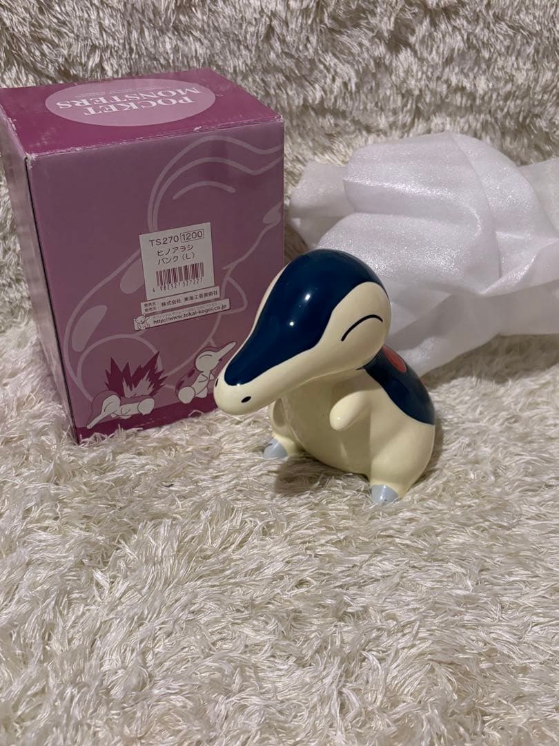 ポケモン陶器 貯金箱 ヒノアラシ 箱付き - メルカリ