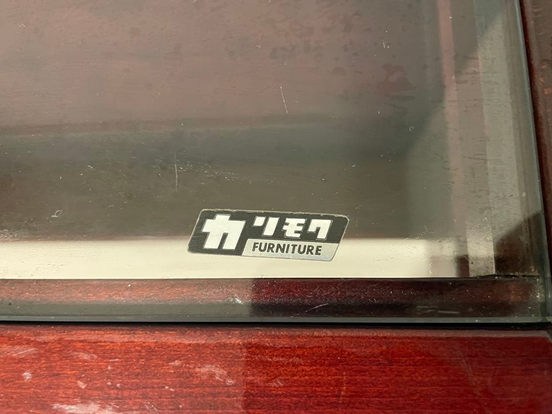 【美品】 カリモク センターテーブル