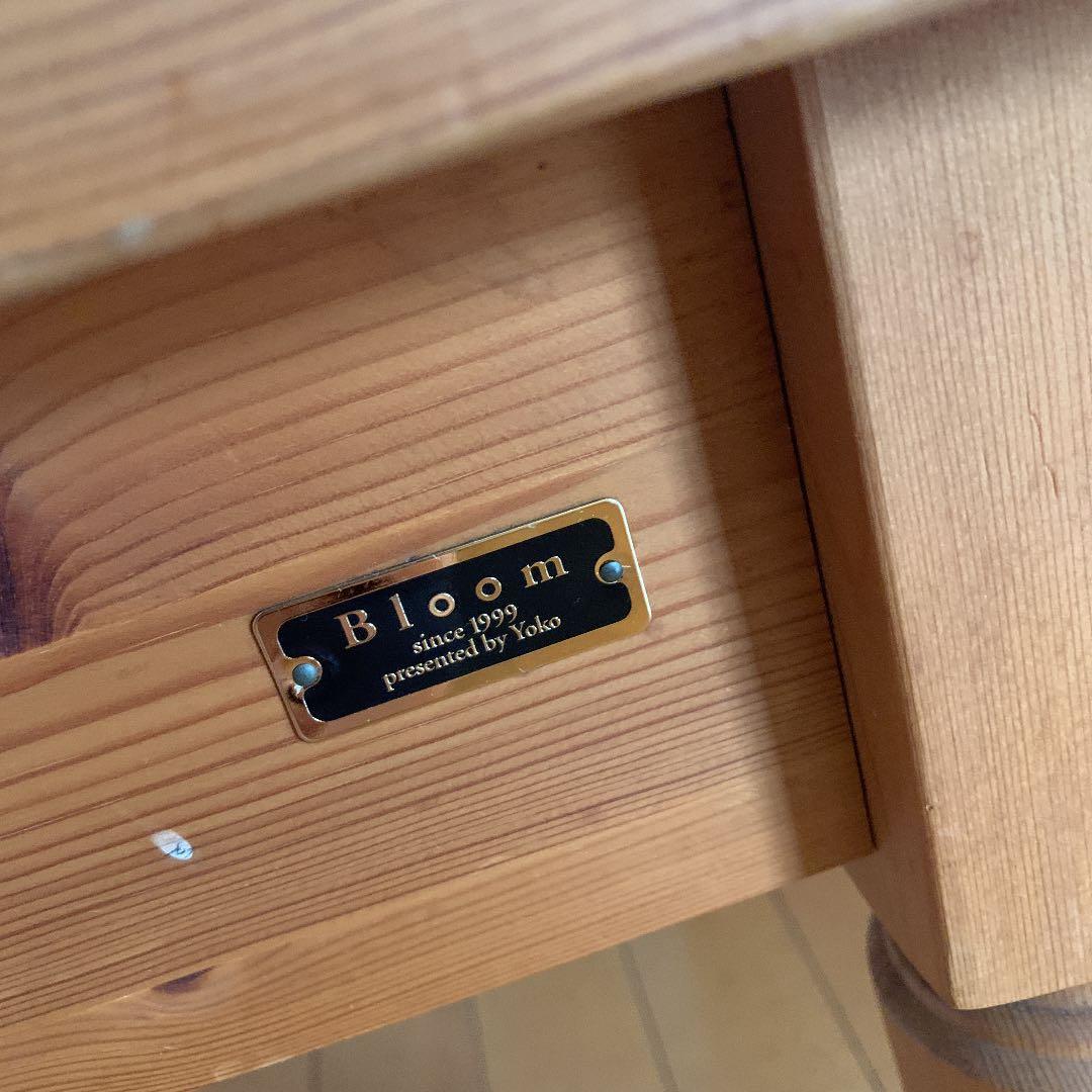 ローテーブル センターテーブル オーク