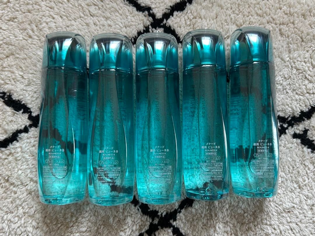 メナード薬用ビューネ160ml B5点セット　外箱なし