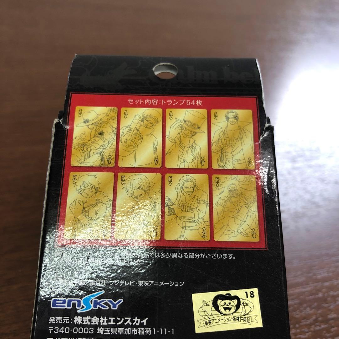➀【1枚欠品】ONE PIECE ワンピース ゴールドトランプ エンスカイ