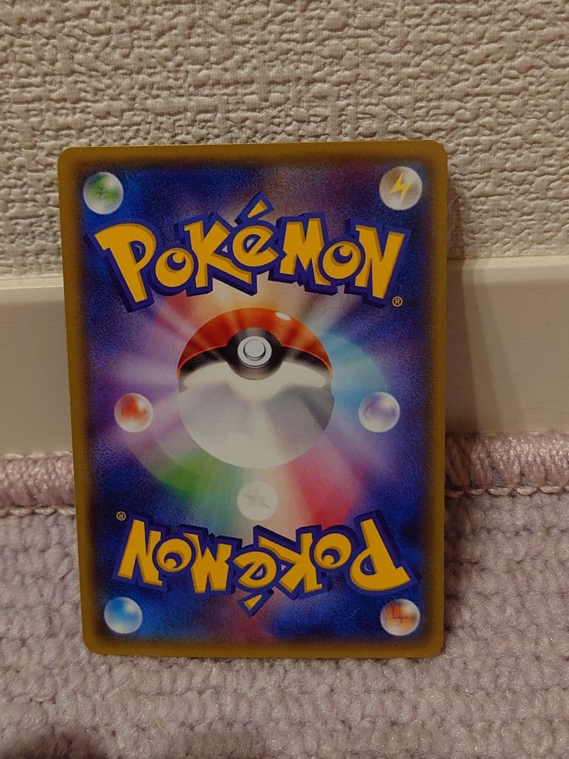 レックウザEX：月刊コロコロコミック4月号 付録 PROMO XYシリーズプロ