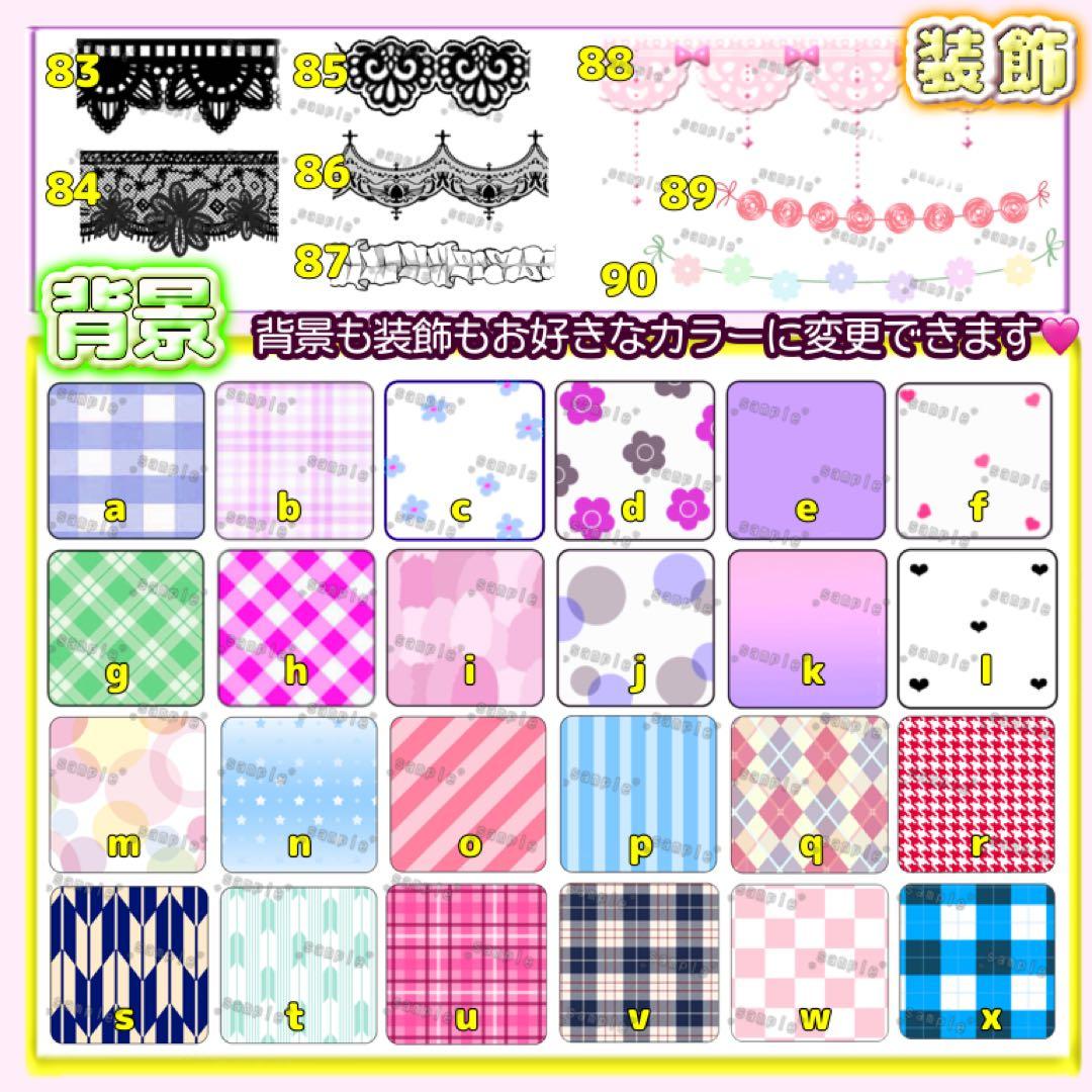 くれよん。様専用 キンブレシート オーダー - メルカリ