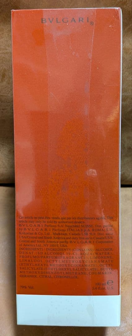 ブルガリ オ・パフメ オーテルージュ オーデコロン 100ml スプレー