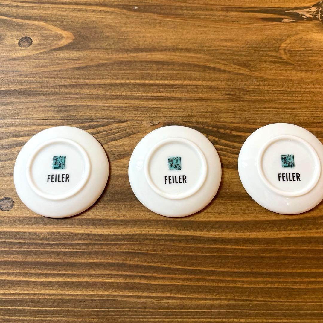 新品未使用】フェイラー ハイジ 九谷焼 姫皿のみ3種類 - メルカリ