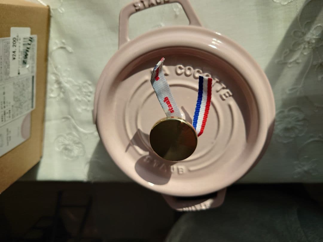 【美品】STAUB ラウンドココット16cm ソルベローズ