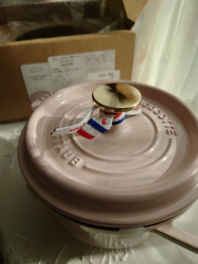 【美品】STAUB ラウンドココット16cm ソルベローズ