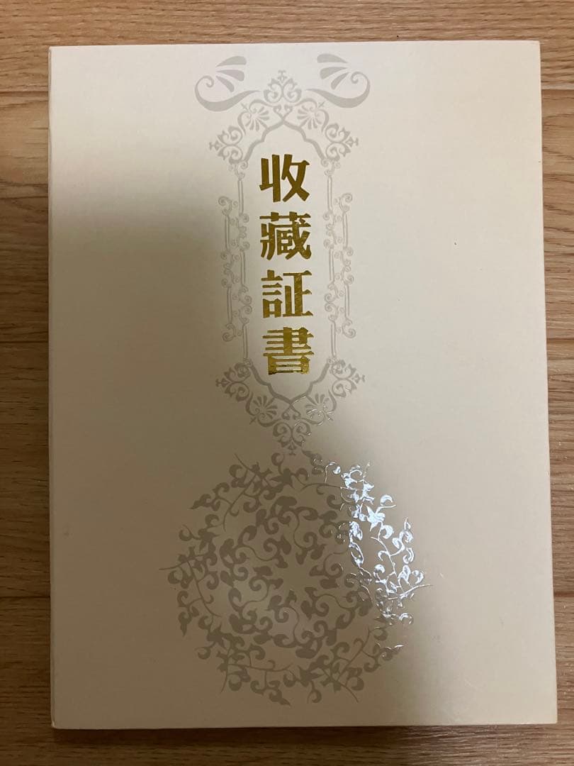 大特価  瑪瑙  メノウ　置物