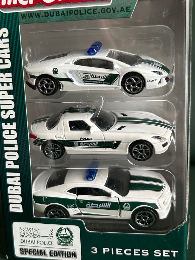 マジョレット ドバイ警察 3台入り箱 2点セット - メルカリ
