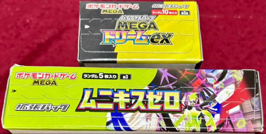 ポケモンカード MEGAドリームex ムニキスゼロ 2BOX ペリペリあり