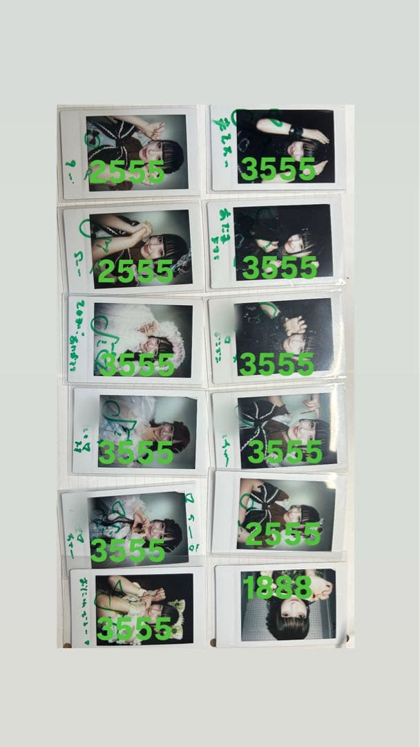 若葉のあ　チェキセット