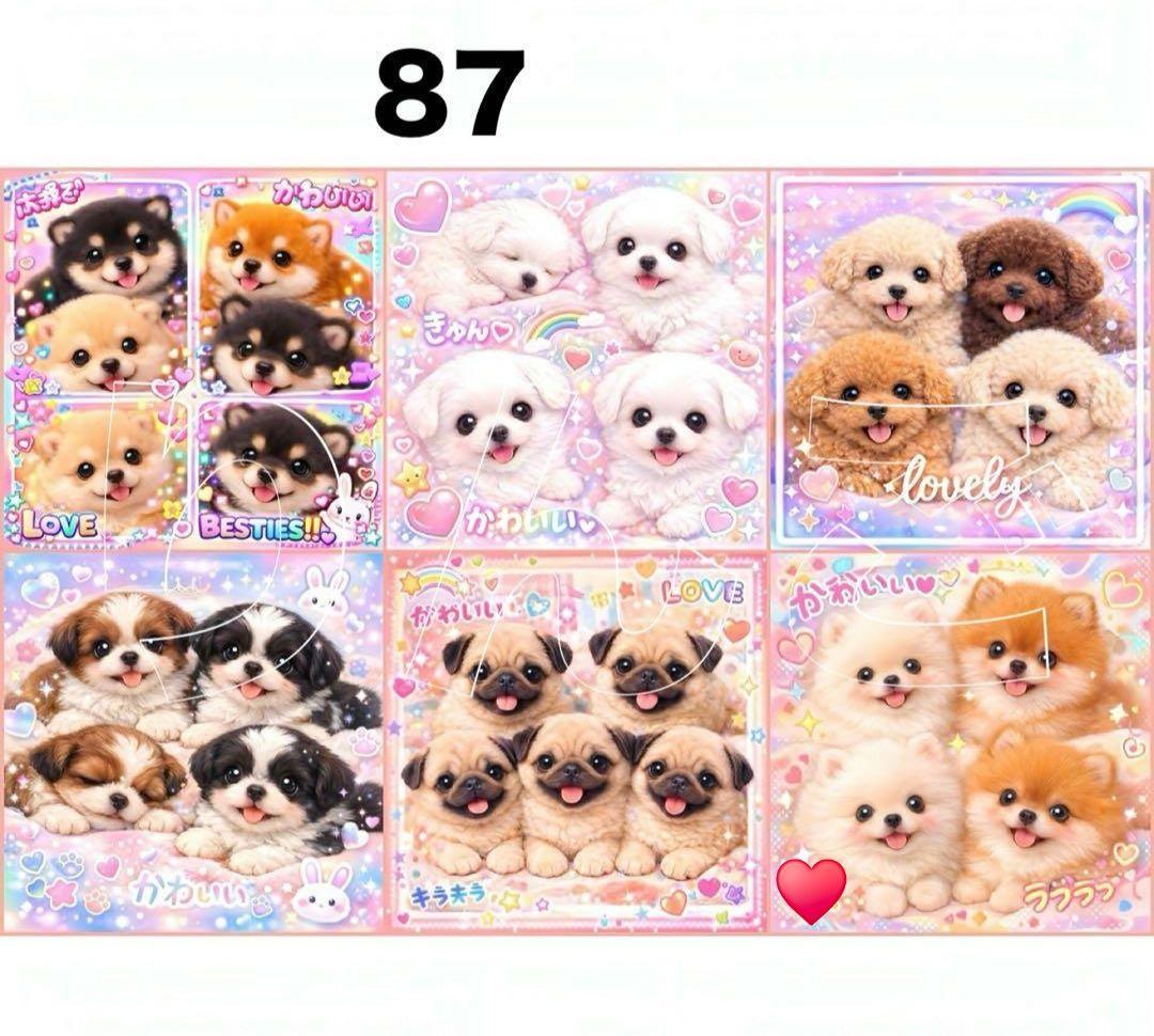 ピーチ様御確認用