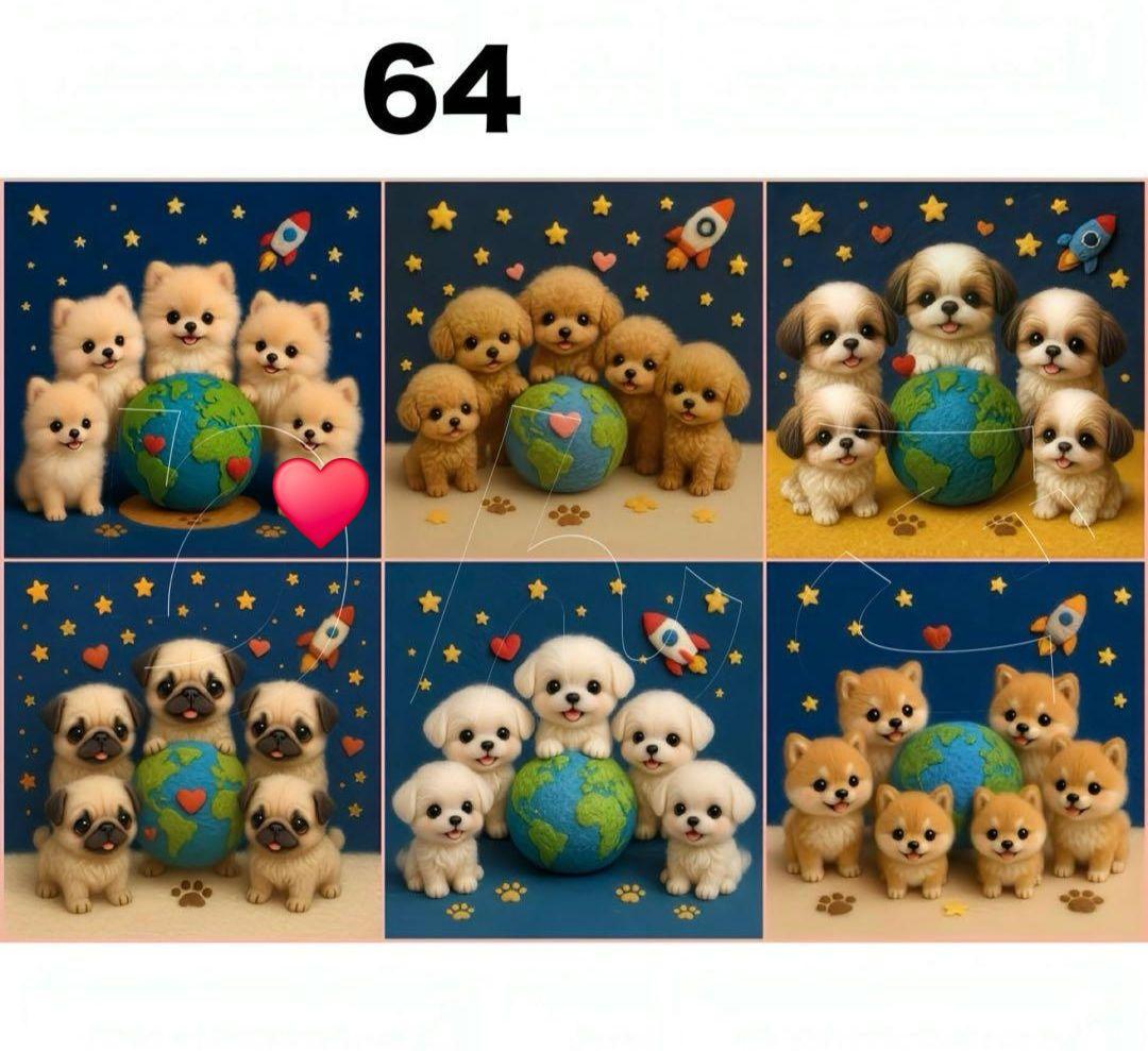 ピーチ様御確認用