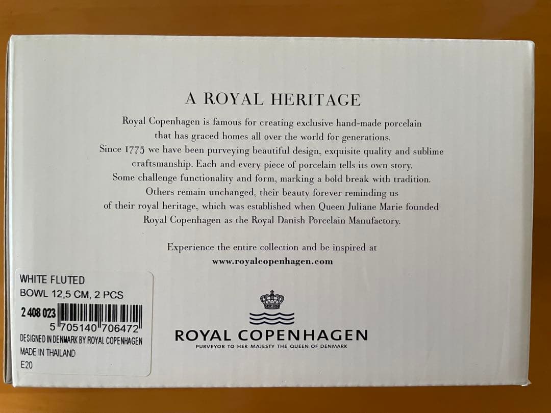 《新品》  ホワイトフルーテッドボウル 2個セット