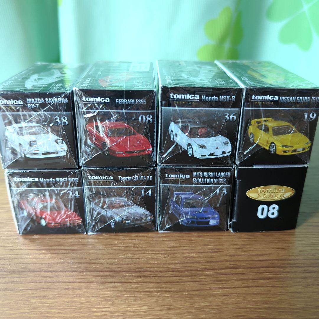 tomicaくじコレクション S賞 ＆ PREMIUM 8台セット お得 - メルカリ