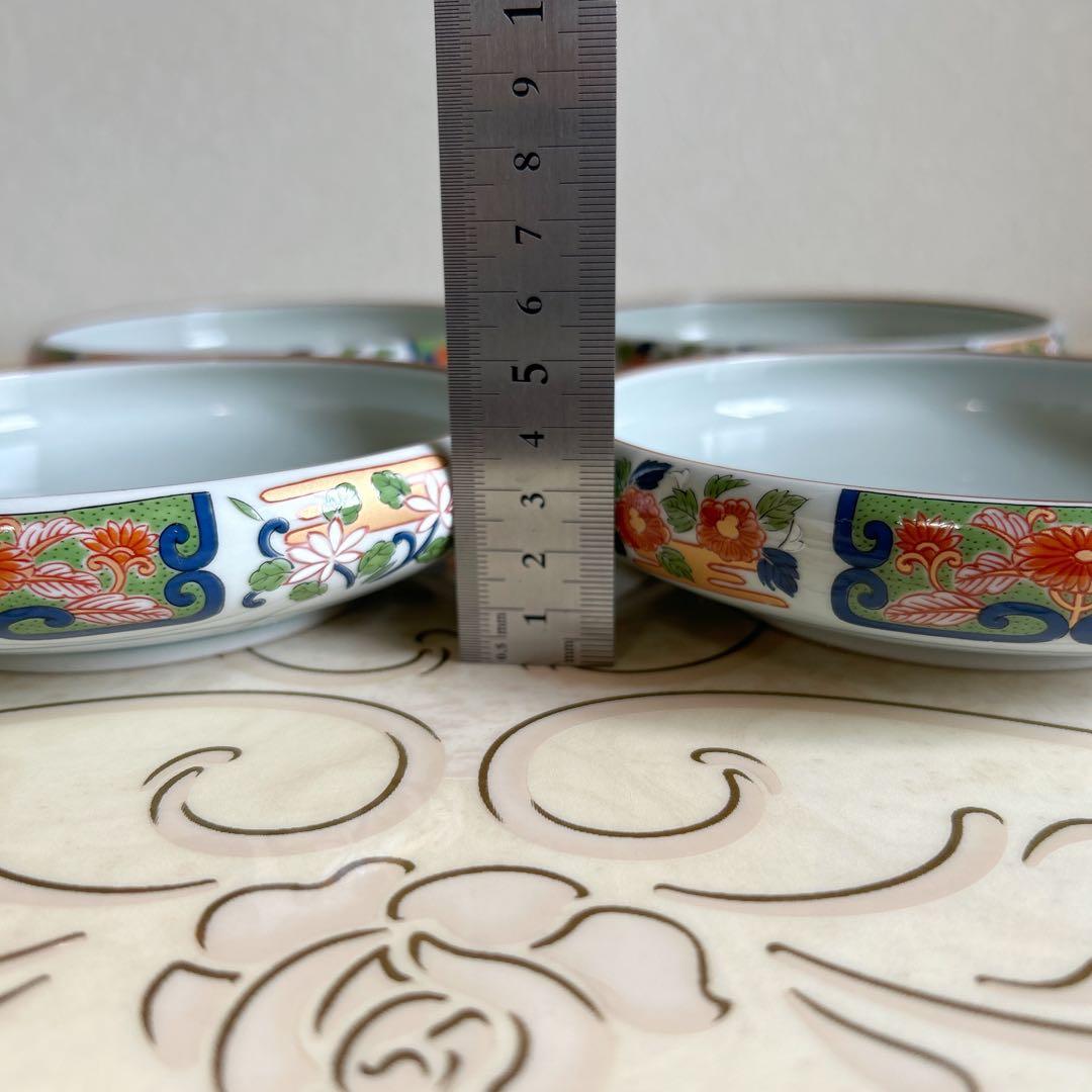 有田焼 清秀窯 金彩古伊万里 鉄鉢揃 4枚セット 中鉢 中皿 深皿 色絵