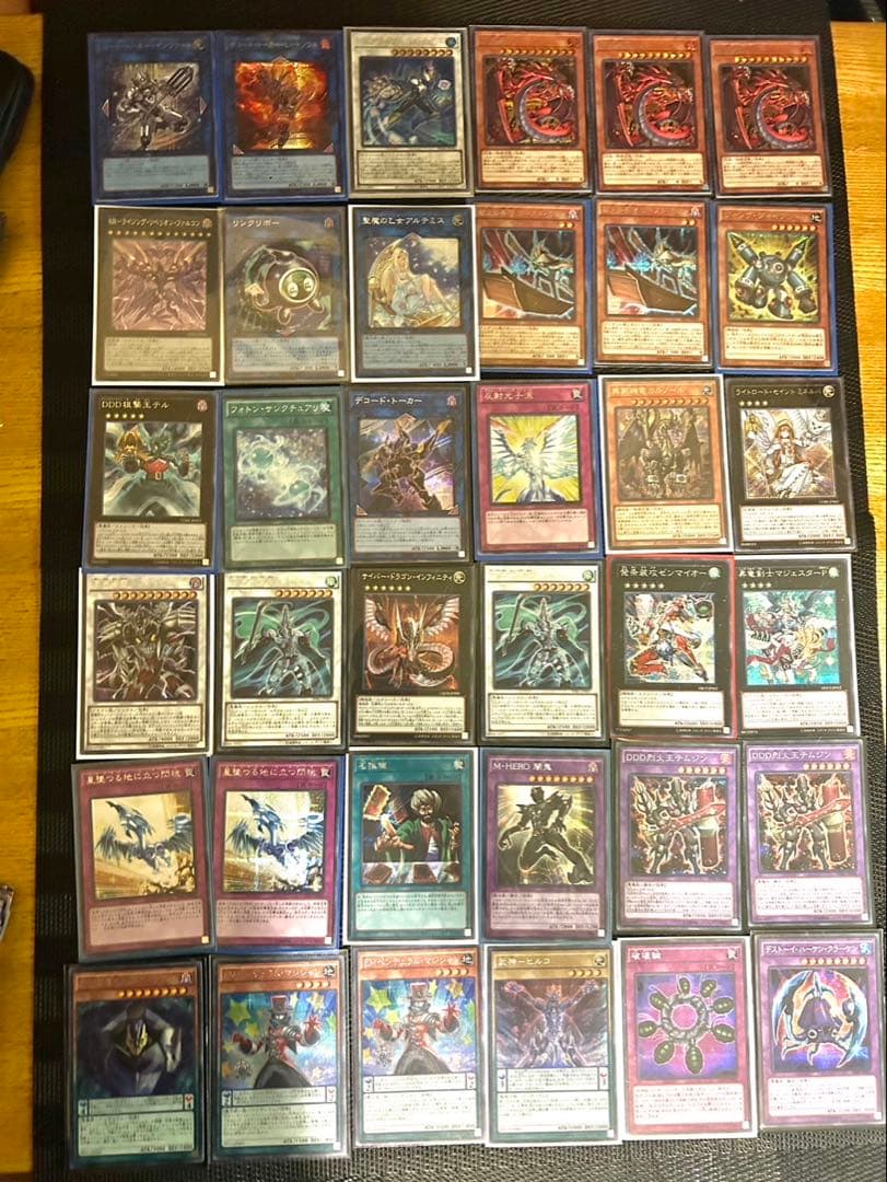 遊戯王引退品。粛清デッキ 合計500枚ほどスーパーレア以上のみ。