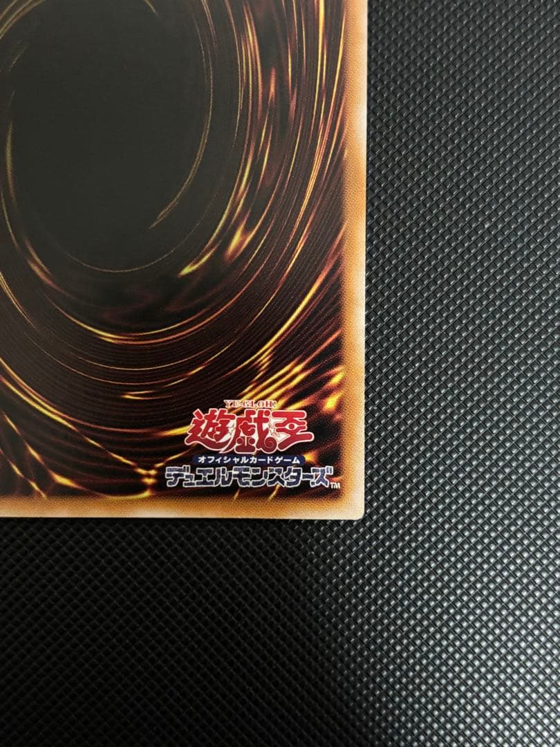 四花繚乱の霊使い　プリシク