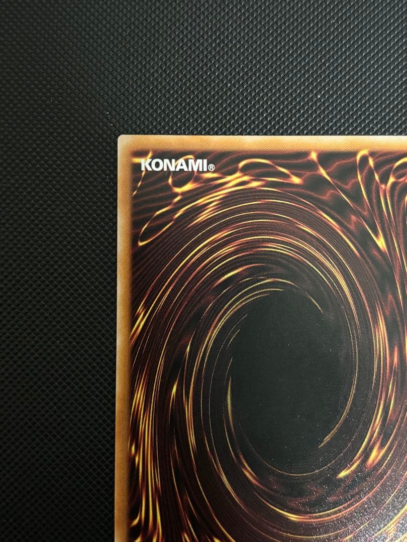 四花繚乱の霊使い　プリシク