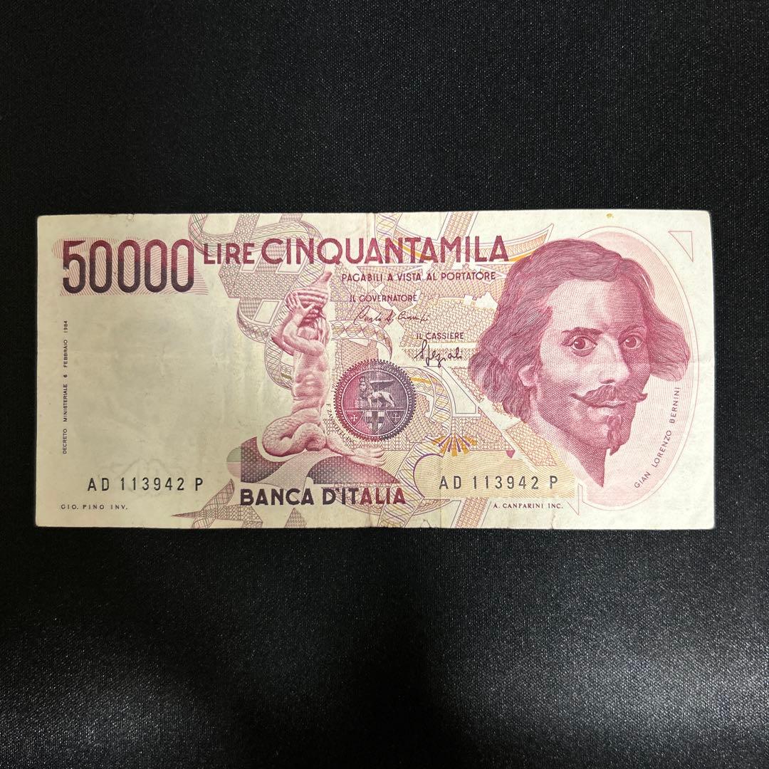 旧紙幣50000イタリアリラ - メルカリ
