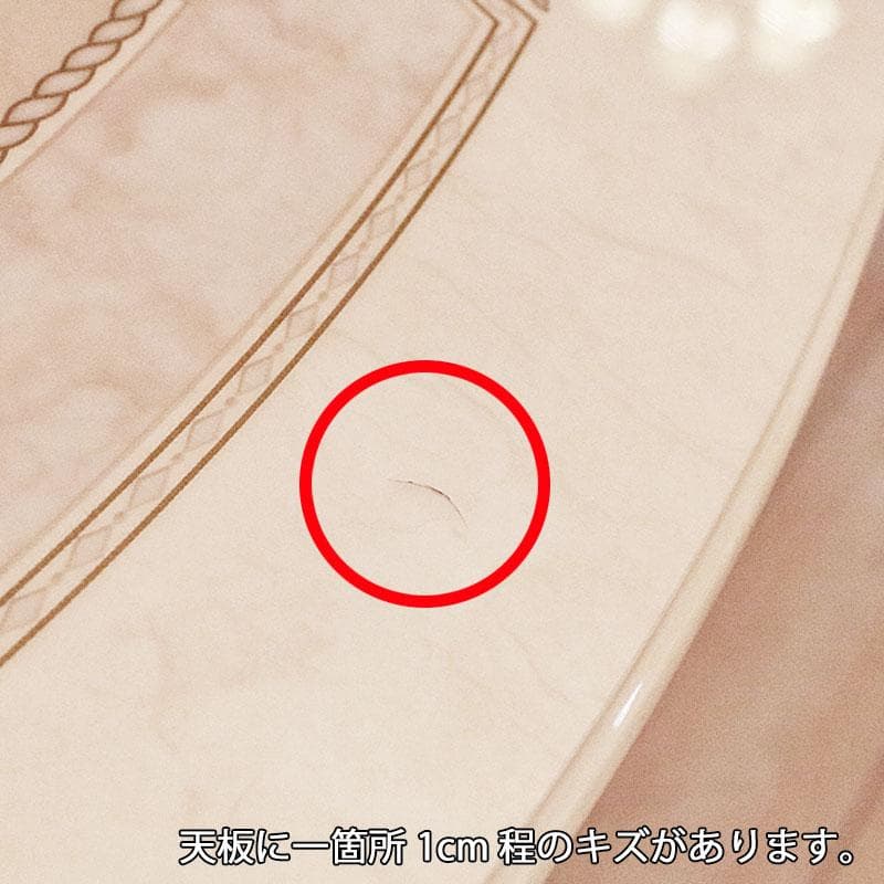 アマルフィ コーヒーテーブル アイボリーホワイト 楕円 イタリア 222-121