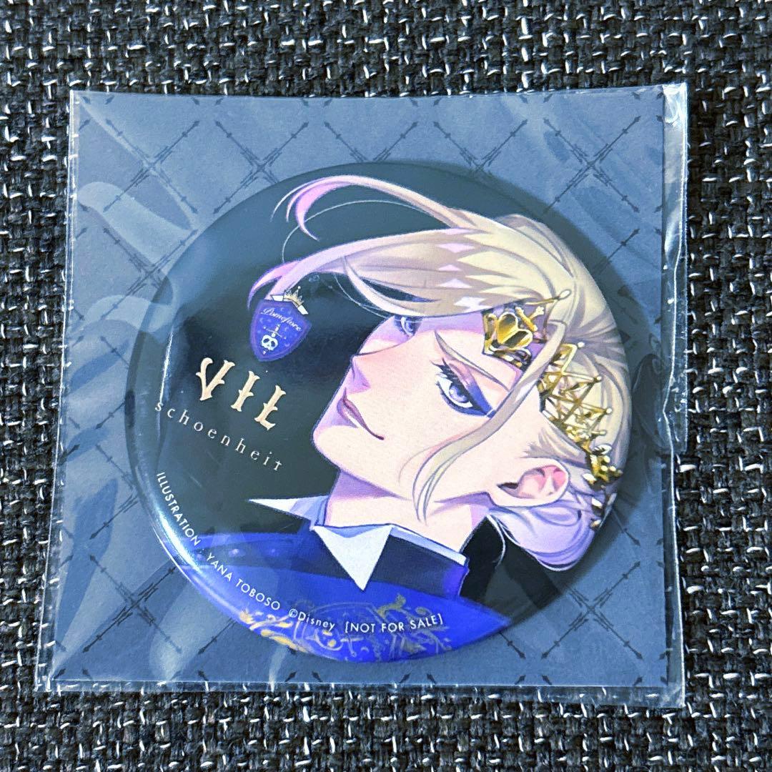 ヴィル・シェーンハイト スケールフィギュア付属品 描き下ろし 特製缶