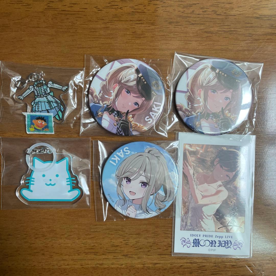 アイプラ 白石沙季 - メルカリ