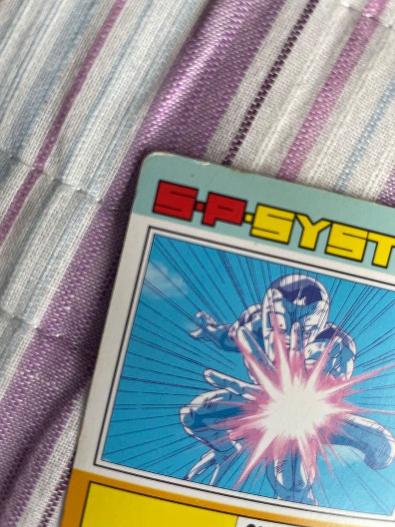 ドラゴンボール カードダス　フリーザー68驚異の破壊光線　No.122