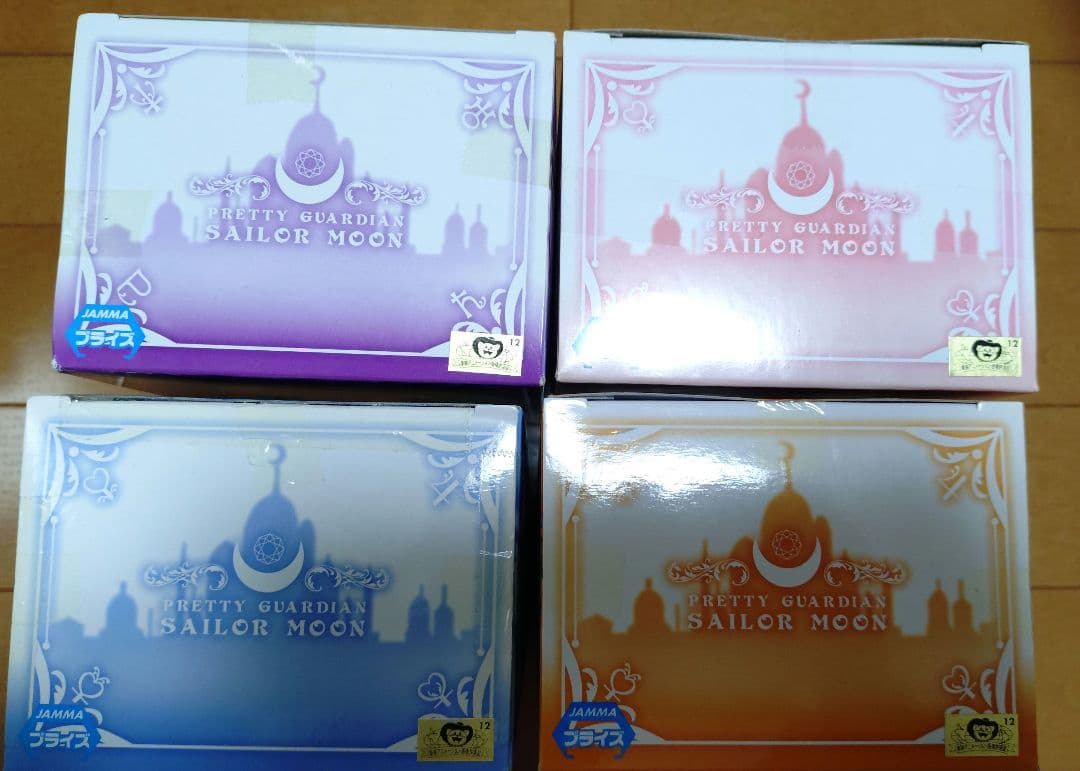 美少女戦士セーラームーン ガールズメモリーズ フィギュア 4体セット 新品