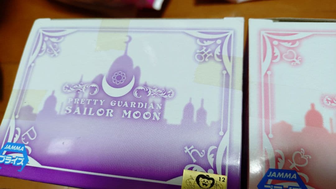 美少女戦士セーラームーン ガールズメモリーズ フィギュア 4体セット 新品