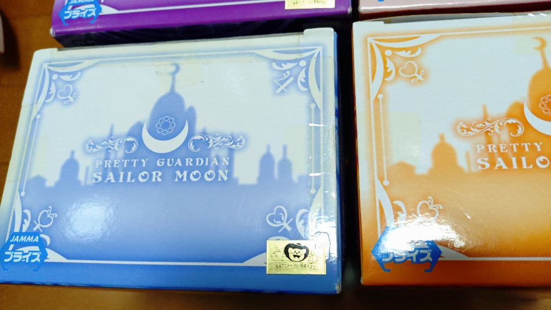 美少女戦士セーラームーン ガールズメモリーズ フィギュア 4体セット 新品