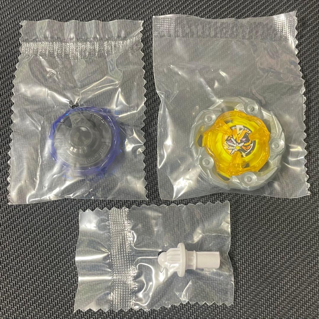 ウィザードロッド9-60B【ベイブレードX】 - メルカリ