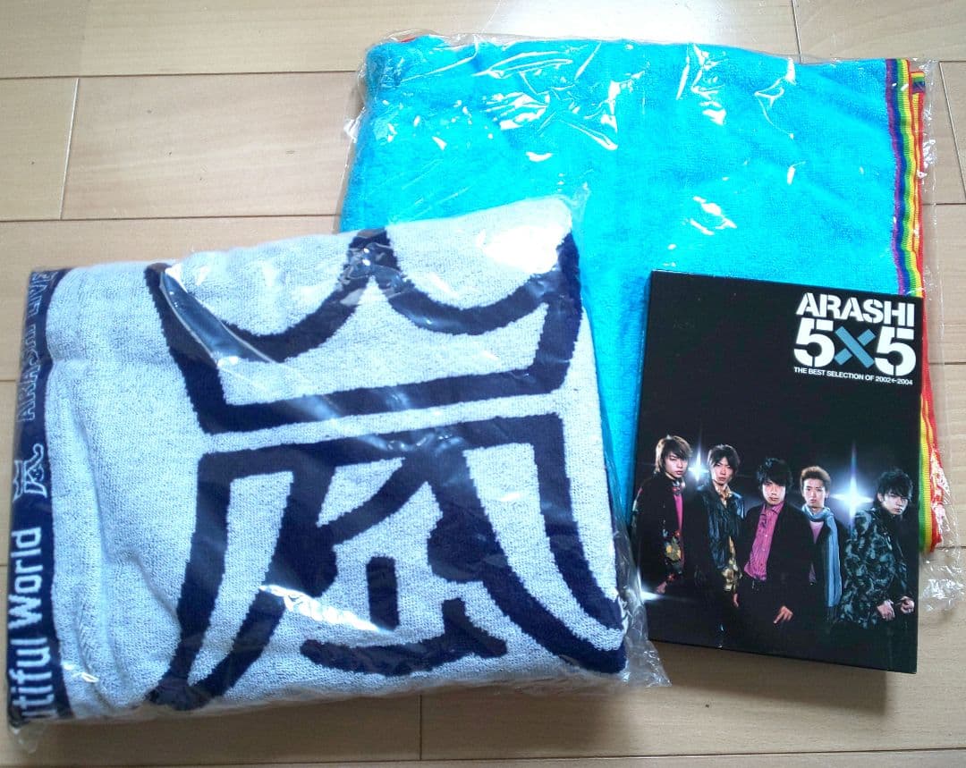 嵐 バスタオル タオル CDまとめ売り - メルカリ