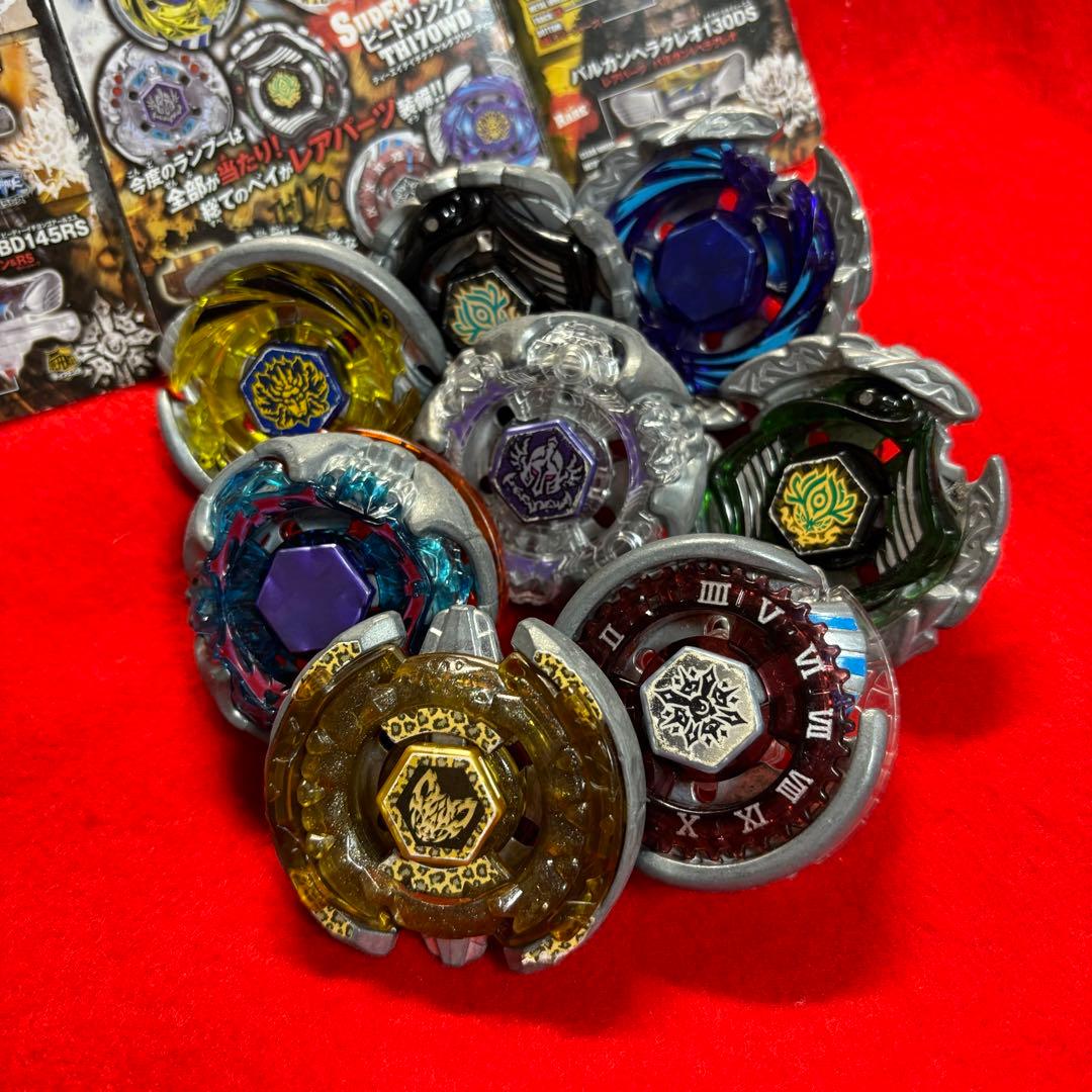 メタルファイトベイブレード ランダムブースター7【フルコンプリート