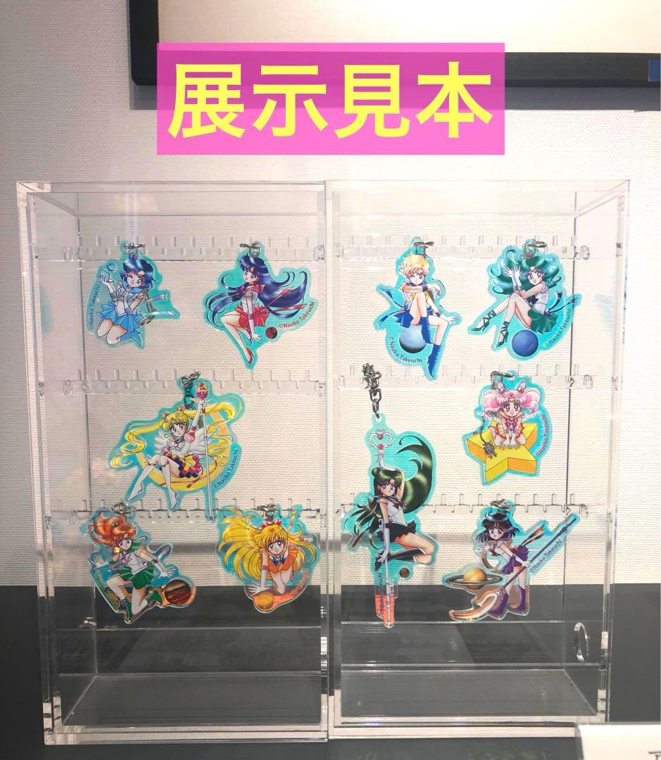 完売 セーラームーン レゾネ展 アクリルキーホルダー アクキー