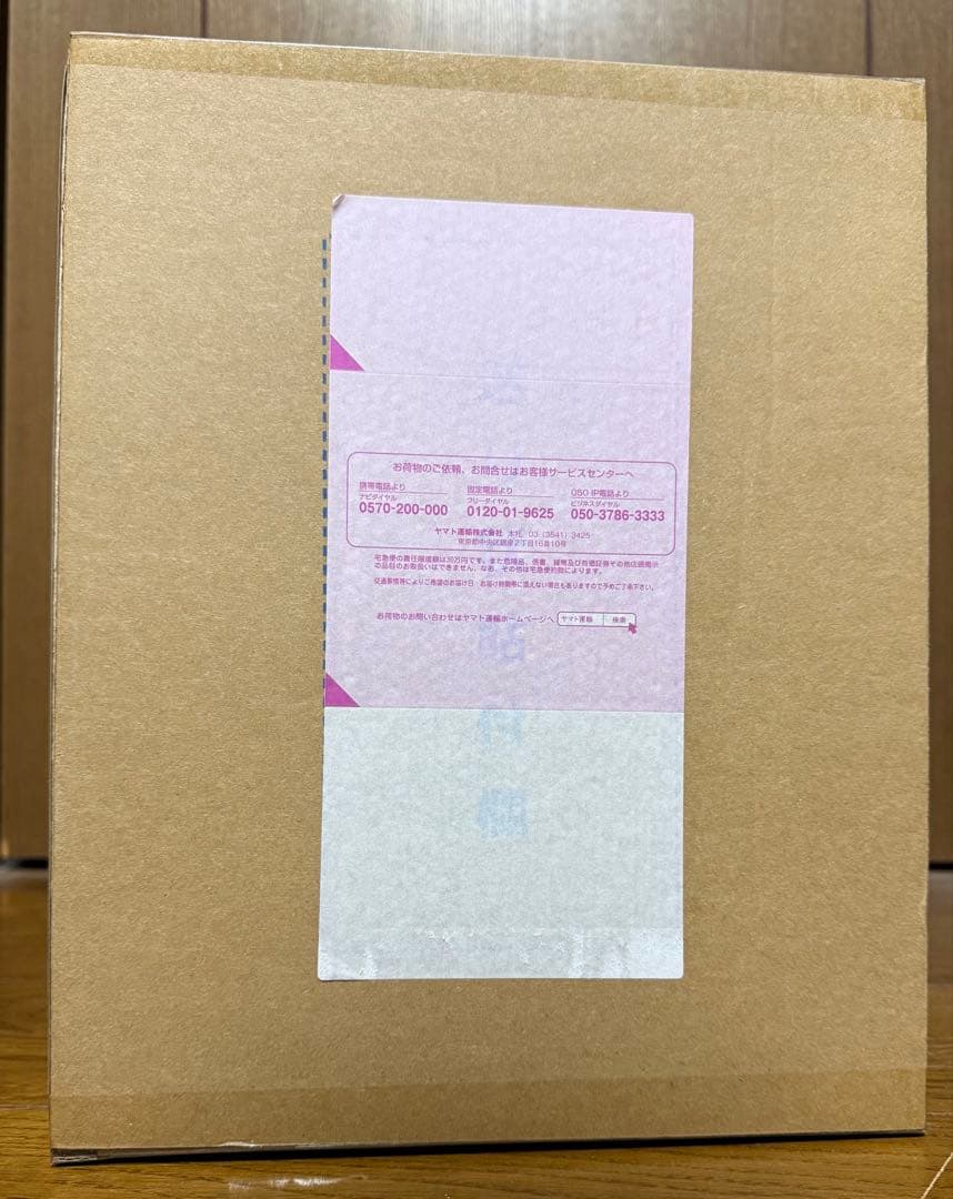 P.O.P “Sailing Again” 剣闘士 レベッカ 【超限定復刻版】